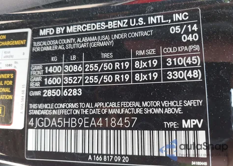 2014 Mercedes-Benz Ml 350 4Matic из США, поврежденный, VIN 4JGDA5HB9EA418457